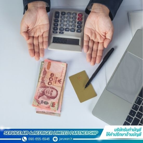 สำนักงานบัญชีใกล้ฉัน สำนักงานบัญชี นนทบุรี  รับทำบัญชี ภาษี ครบทุกขั้นตอน  สำนักงานรับทำบัญชี 