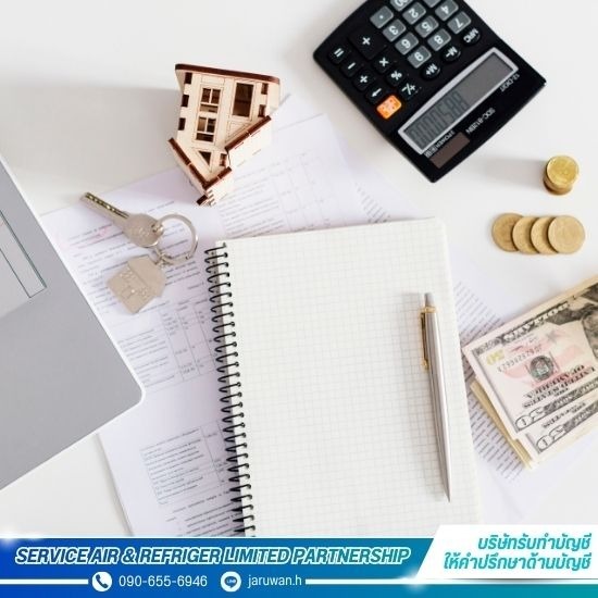 บริษัทรับทำบัญชีใกล้ฉัน นนทบุรี - รับจดทะเบียนบริษัท ใกล้ฉัน